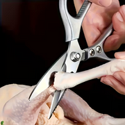 Duty Stainless Steel Kitchen Shears  Multi-Purpose, Suitable for