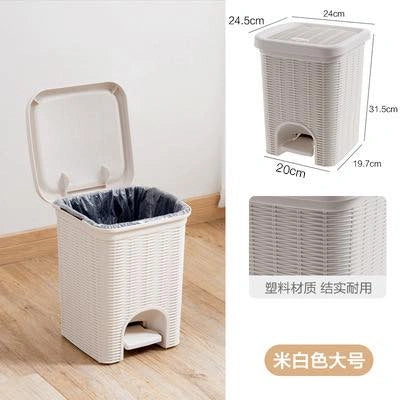 Rattan style plastic pedal trash bin with lid – KT Bazar
