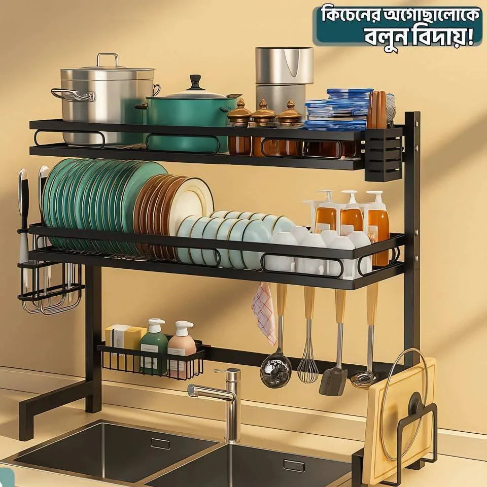 Multi-layer over sink stainless steel dish rack – KT Nest