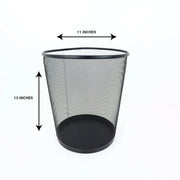 Steel mesh office waste basket dustbin – KT Nest
