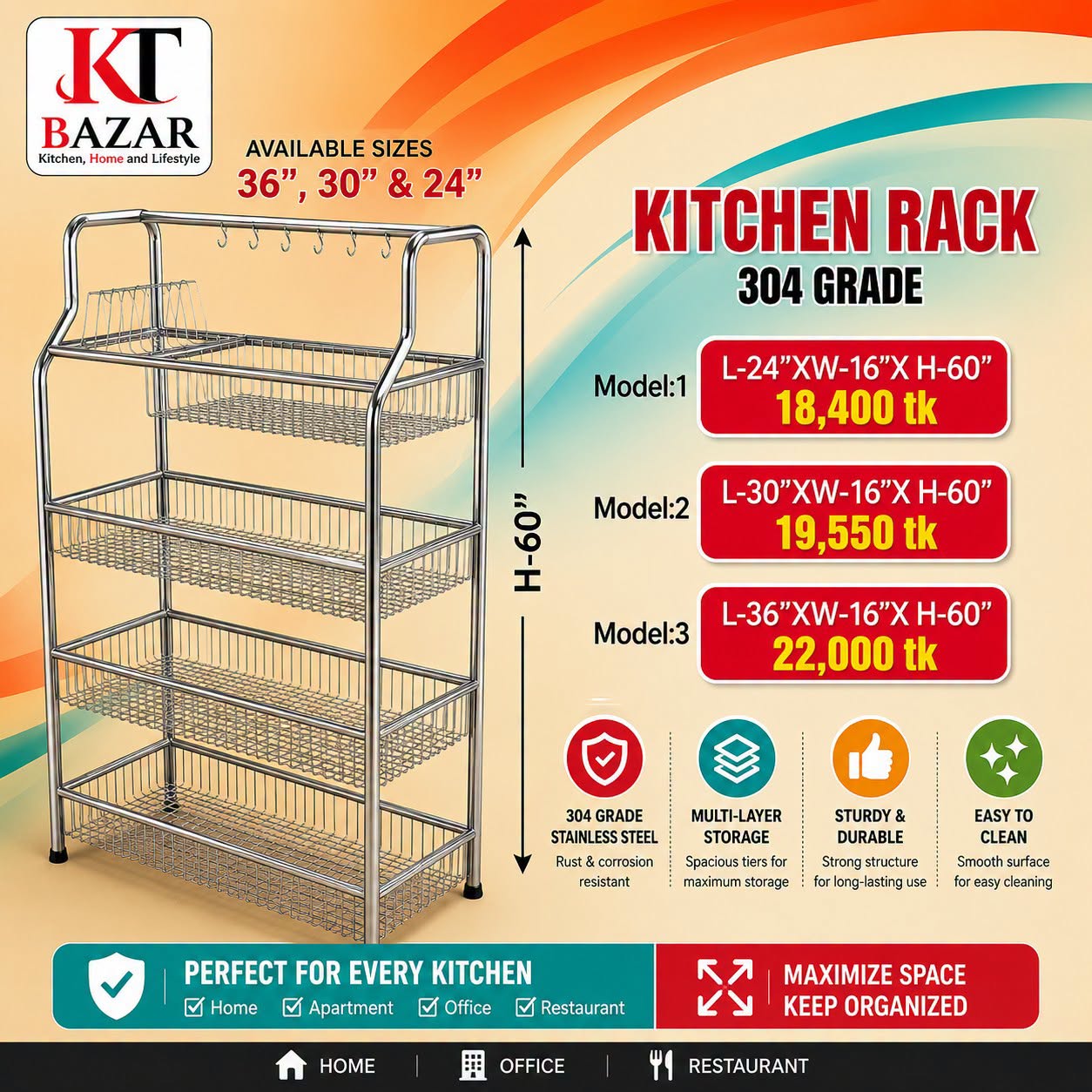 304 Grade Stainless Steel 5-Layer Kitchen Dish Rack