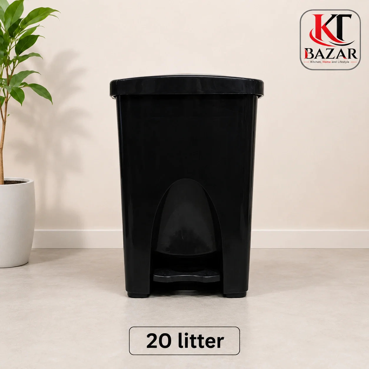 20 liter plastic pedal dustbin with lid – KT Bazar