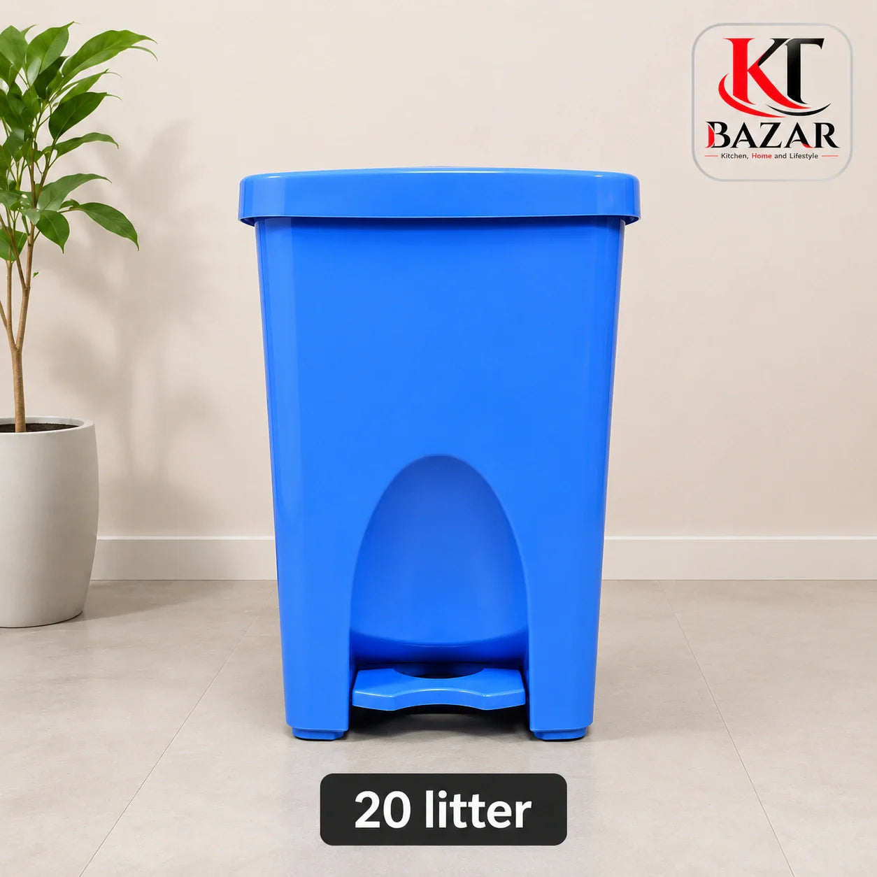20 liter plastic pedal dustbin with lid – KT Bazar