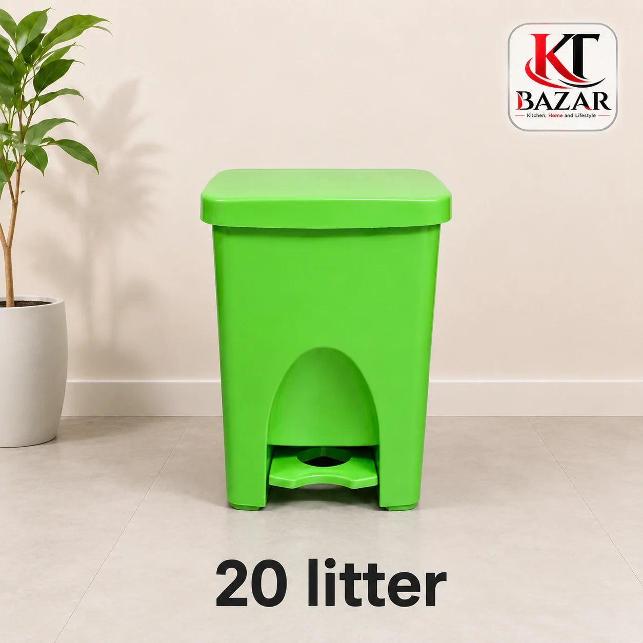 20 liter plastic pedal dustbin with lid – KT Bazar