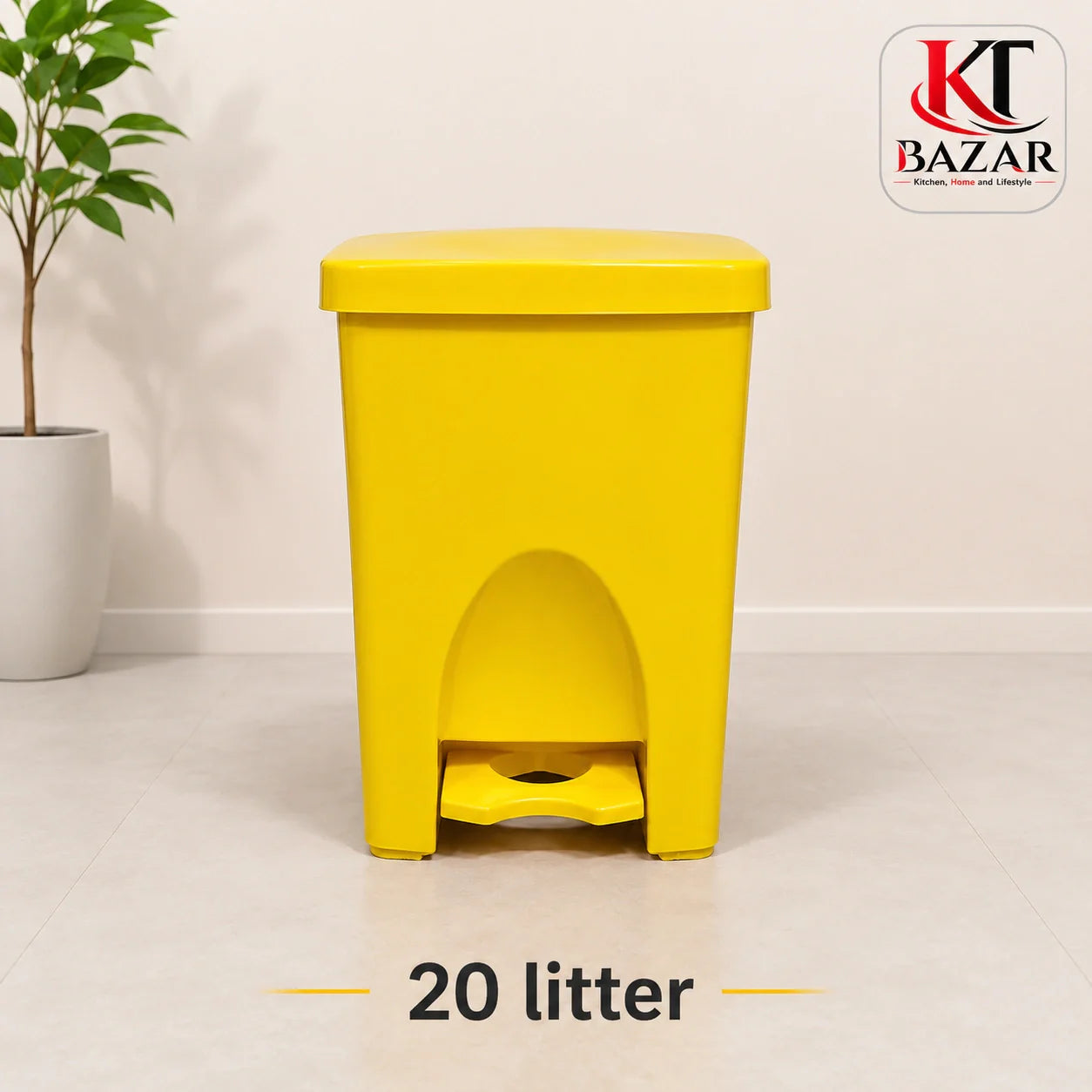 20 liter plastic pedal dustbin with lid – KT Bazar