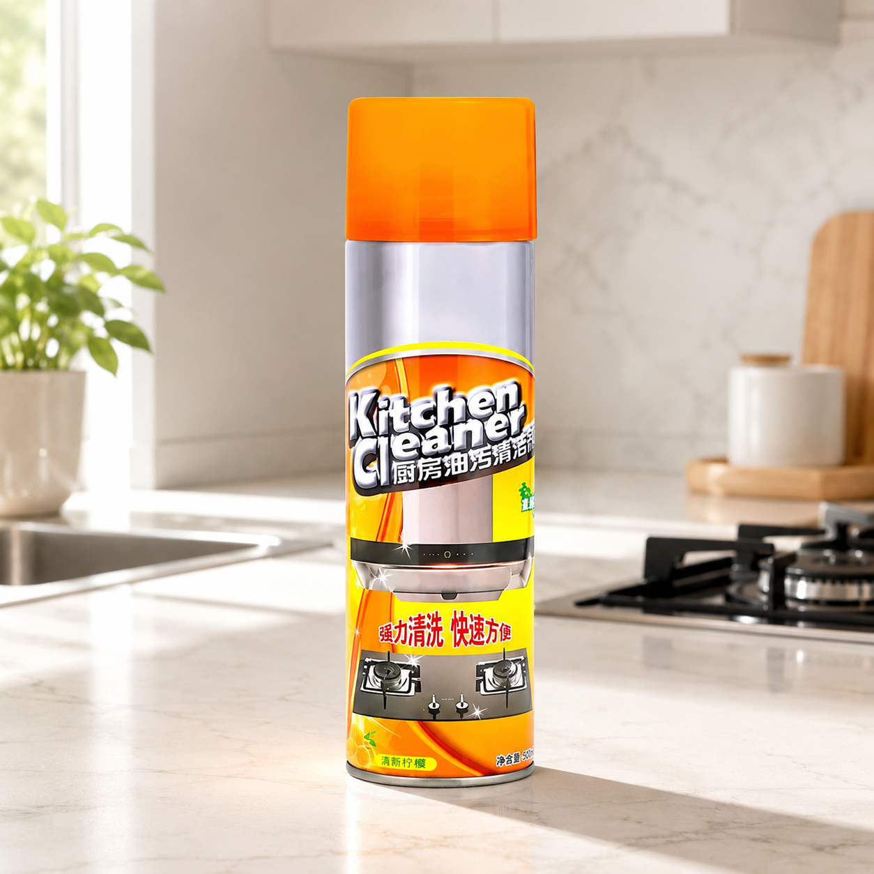 Kitchen cleaner spray grease and oil stain remover set of 2 – KT Bazar