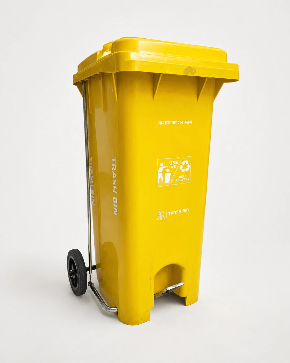 Waste Bin 120 Ltr with Pedal GRWB 09 | Heavy Duty Plastic Dustbin