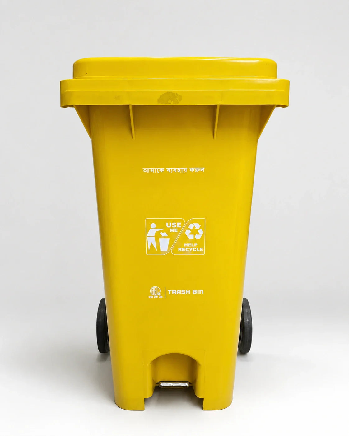 Waste Bin 120 Ltr with Pedal GRWB 09 | Heavy Duty Plastic Dustbin