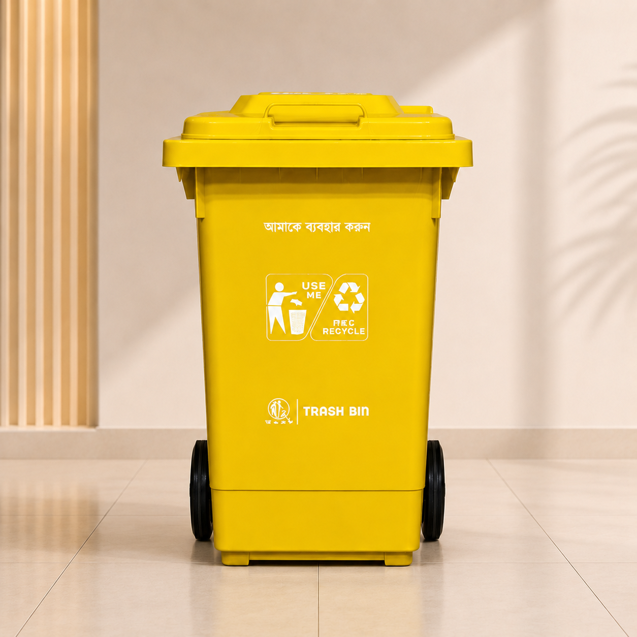Heavy duty commercial dustbin with wheels 60L 120L 240L – KT Bazar