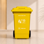Heavy duty commercial dustbin with wheels 60L 120L 240L – KT Bazar