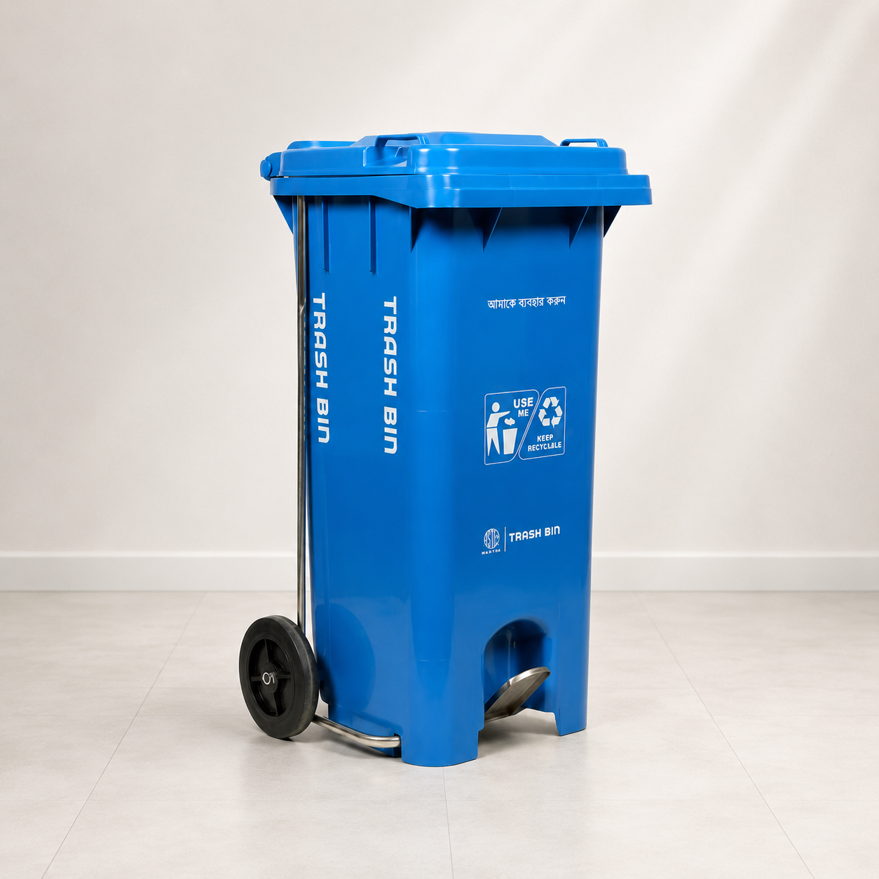 Heavy duty commercial dustbin with wheels 60L 120L 240L – KT Bazar