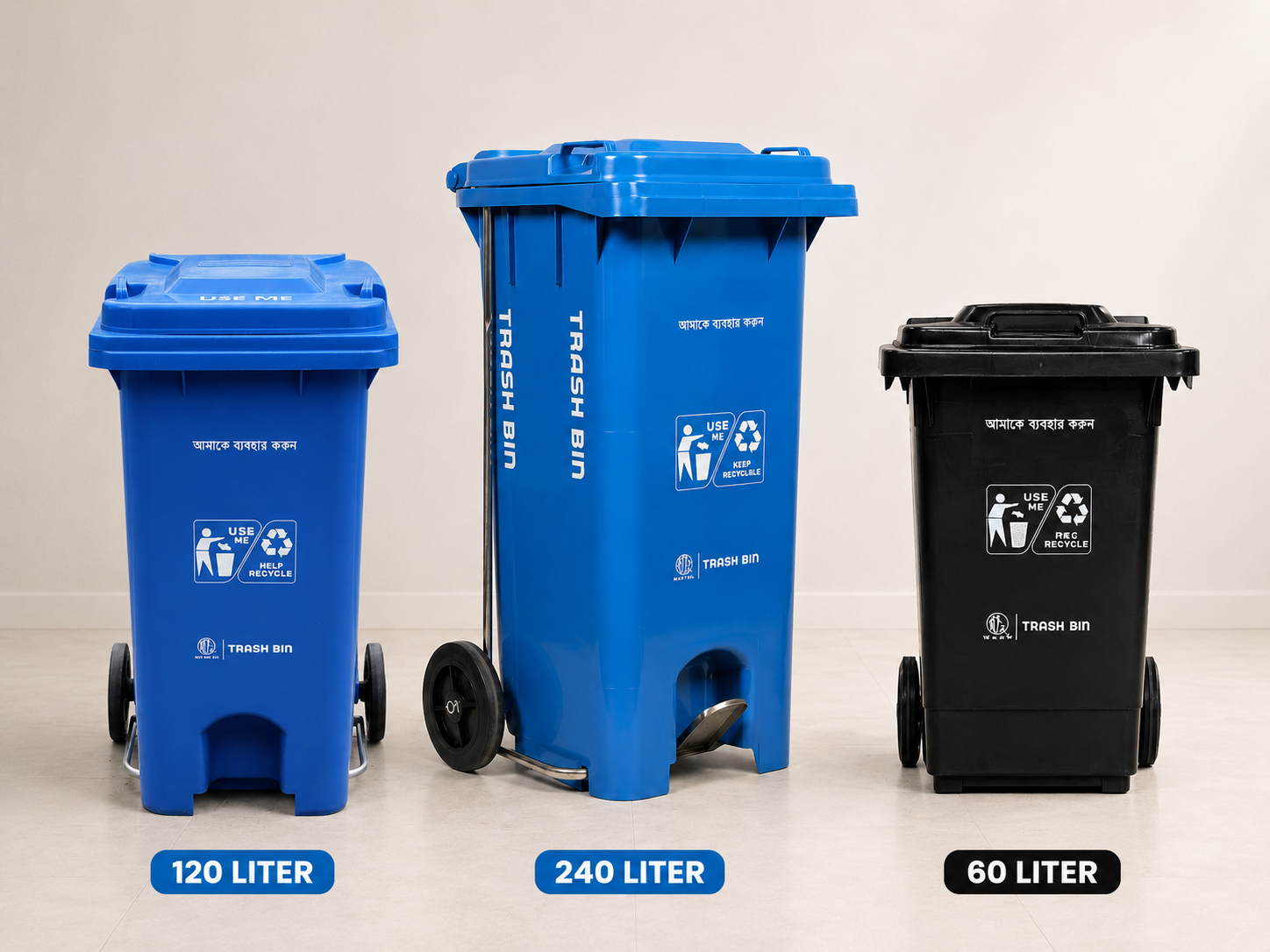 Heavy duty commercial wheel dustbins 60L 120L and 240L – KT Nest