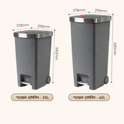Two gray step trash bins with measurements on a white background