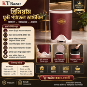 Premium pedal dustbin for home and office – KT Bazar
