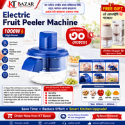 Electric fruit peeling machine – KT Bazar