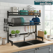 Multi-layer over sink stainless steel dish rack – KT Bazar
