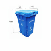 240L Large Plastic Wheel Dustbin with Lid