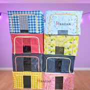 Large Foldable Fabric Storage Box with Zipper