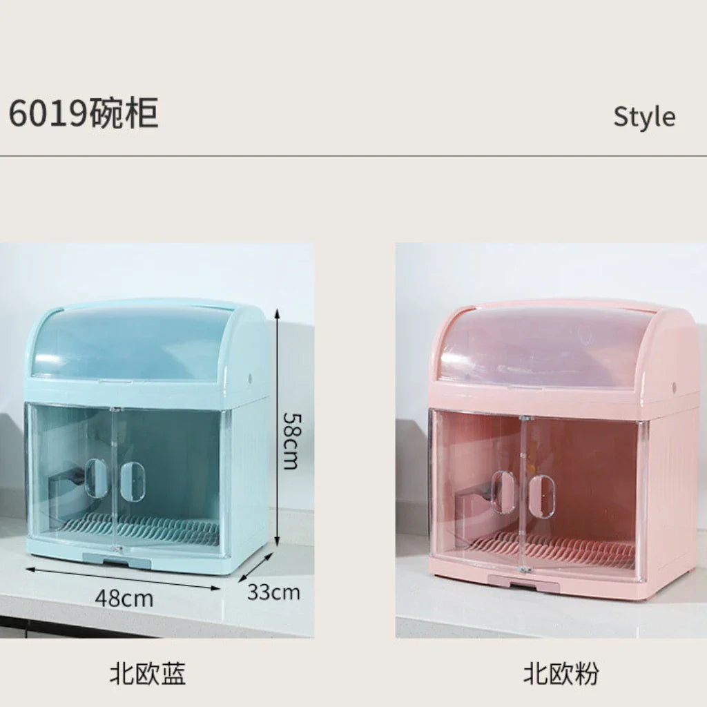 Multi-functional kitchen dustproof storage rack – KT Bazar