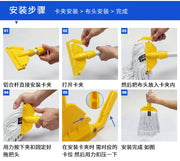 Cotton Floor Mop with Stainless Steel Handle
