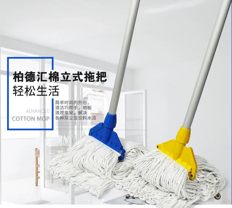 Cotton floor mop with stainless steel handle – KT Nest
