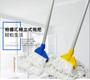 Cotton floor mop with stainless steel handle – KT Nest