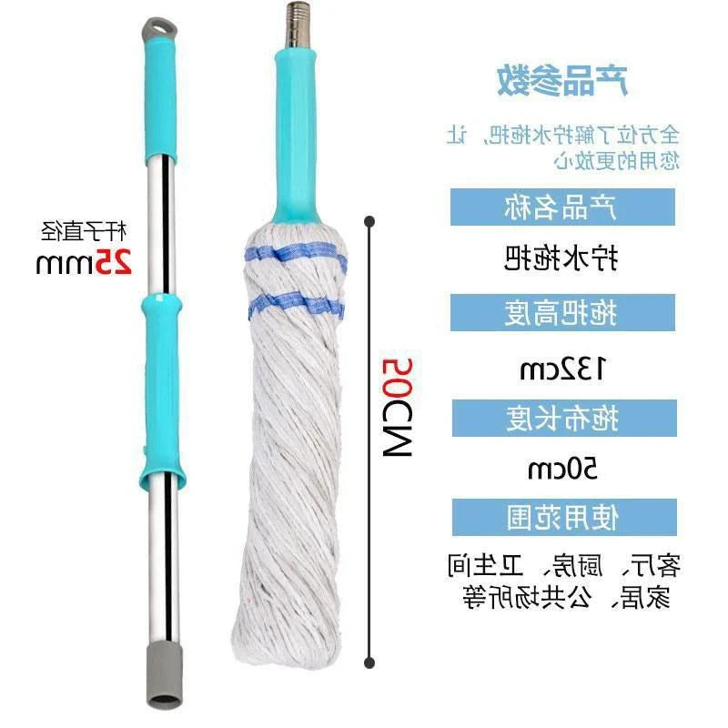 6 Max Floor Cleaning Mop