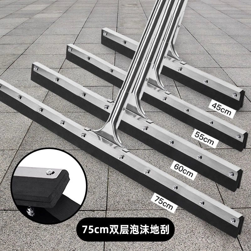 Set of squeegees with different sizes on a tiled floor
