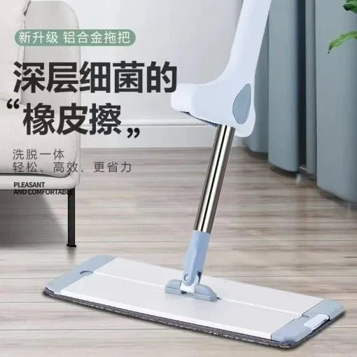 Aluminum Dry Mop - KT Bazar BD Shop