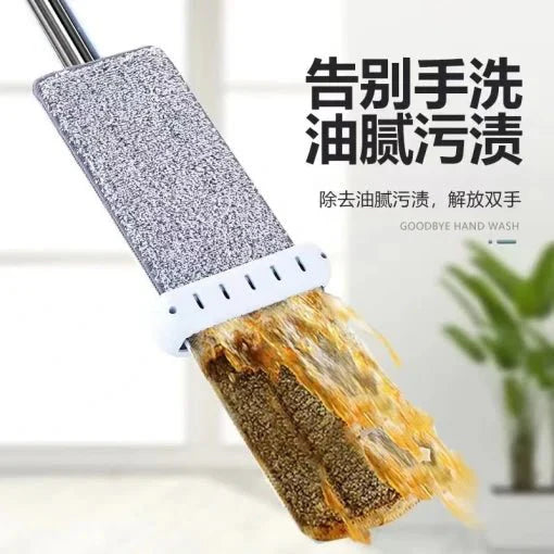 Aluminum Dry Mop - KT Bazar BD Shop
