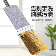 Aluminum Dry Mop - KT Bazar BD Shop