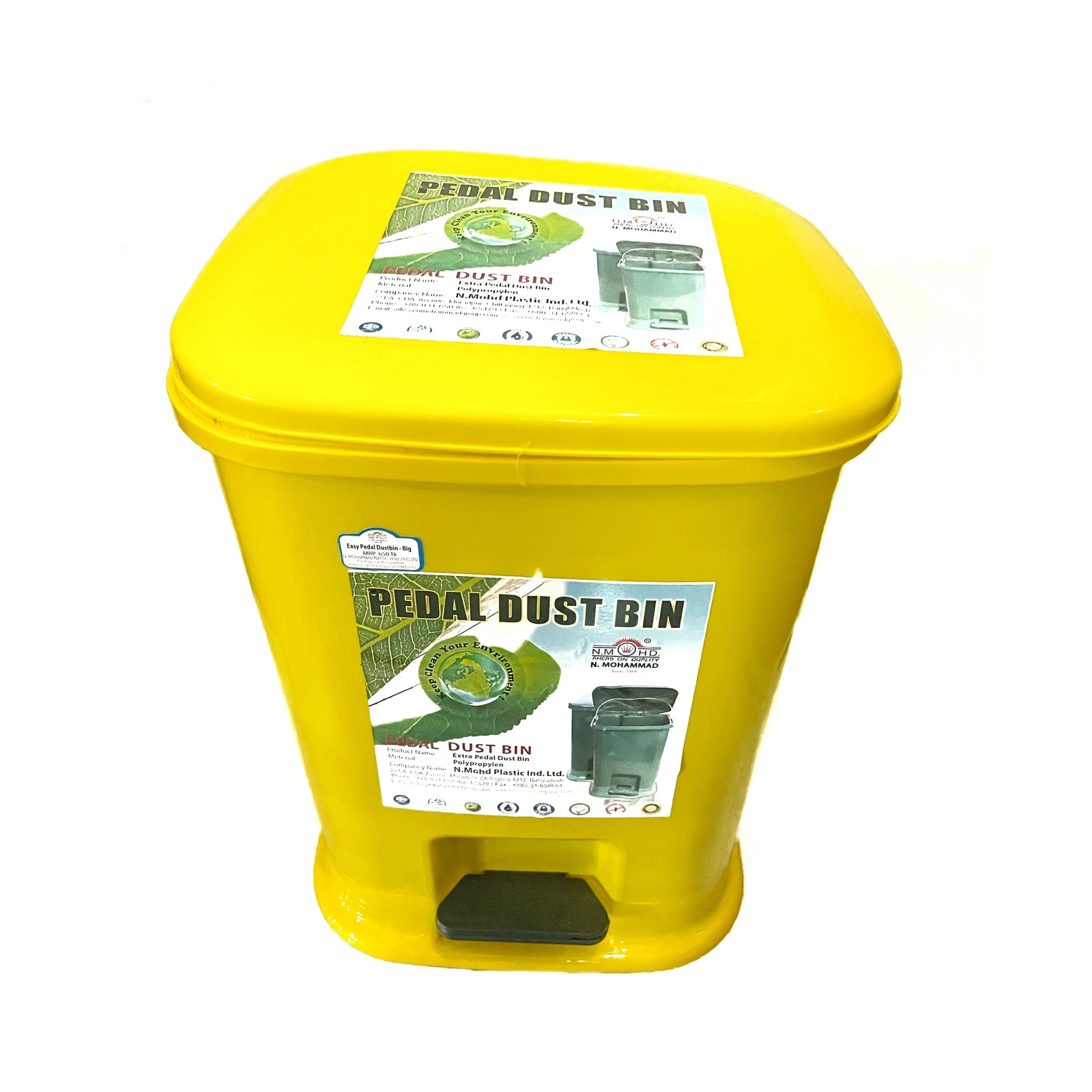 Yellow pedal dust bin with labels on a white background