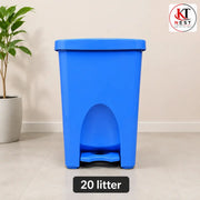 20 liter blue plastic pedal dustbin – KT Nest