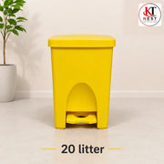 20 liter yellow plastic pedal dustbin – KT Nest