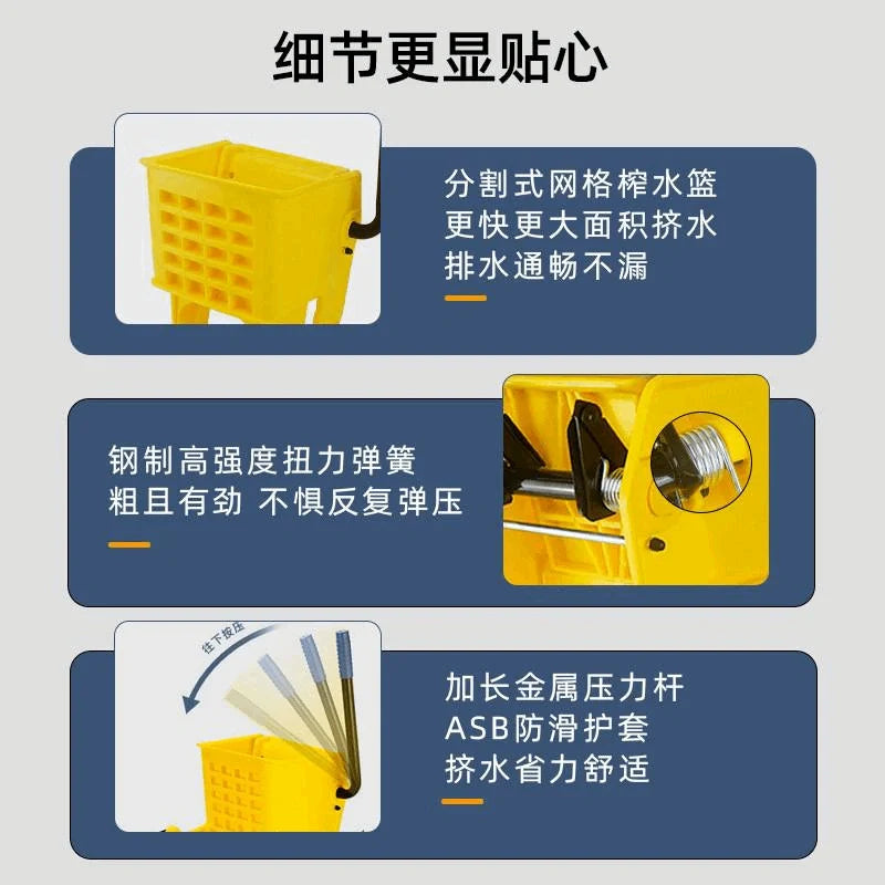 Industrial mop bucket for commercial floor cleaning – KT Bazar