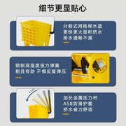 Industrial mop bucket for commercial floor cleaning – KT Bazar