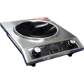 Miyako Premium Multi Pan Infrared Cooker – 2200W ATC - 22S7 - KT Bazar BD Shop