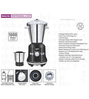 Orpat Heavy Duty Mixer Grinder & Blender 1600 Watt - KT Bazar BD Shop