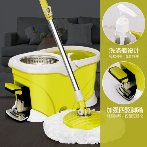 360 degree rotating pedal spin mop bucket – KT Nest